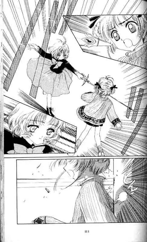 Card Captor Sakura Chapter 9 2